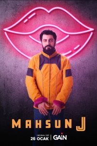 Махсун Джи - постер